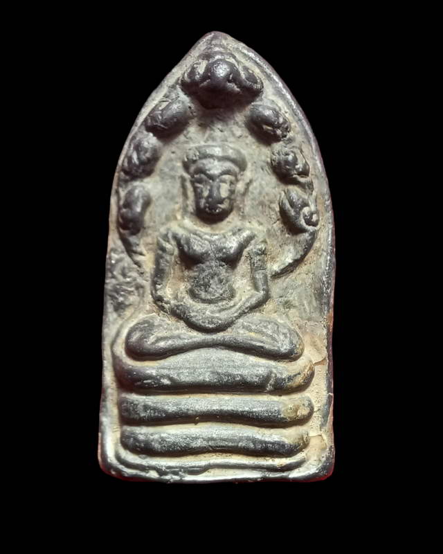 พระนาคปรกลูกยอเนื้อชิน ไม่ทราบกรุหรือเกจิ