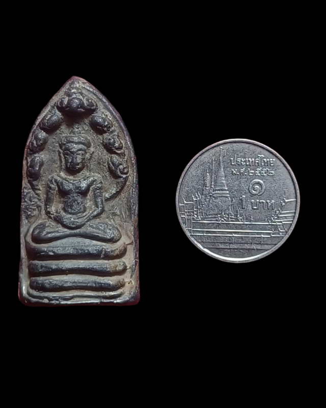 พระนาคปรกลูกยอเนื้อชิน ไม่ทราบกรุหรือเกจิ