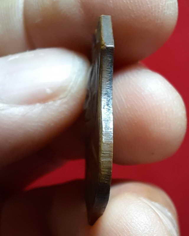 เหรียญหลวงพ่อโอภาสี อาศรมบางมด  หลัง พระพุทธชินราช ปี 2512