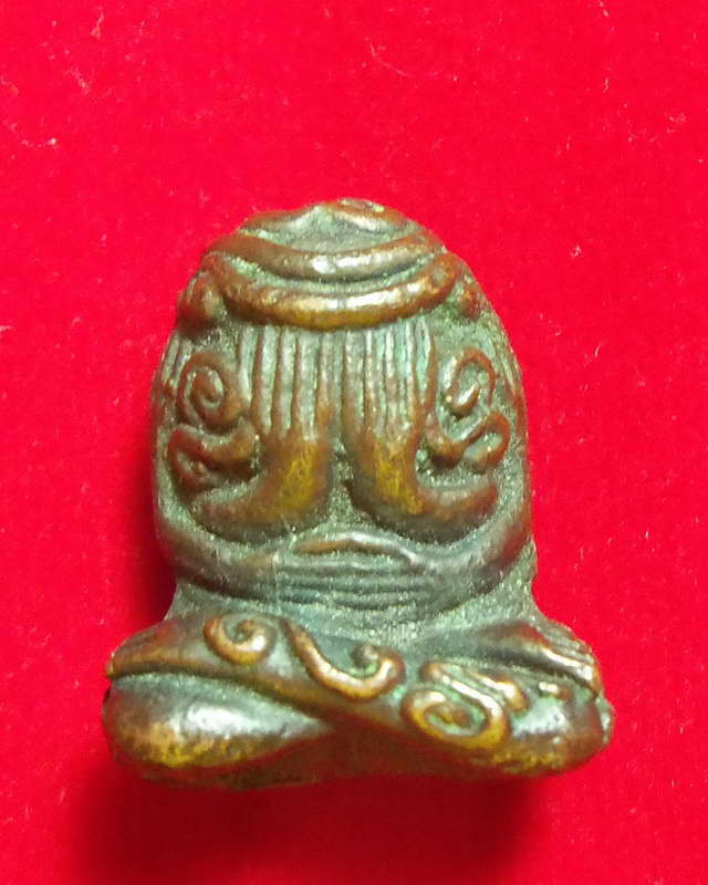 พระปิดตายันต์ยุ่ง หล่อโบราณ เนื้อทองแดงผสมชนวนเก่าผิวไฟ หลวงปู่แขก ปภาโส วัดสุนทรประดิษฐ์ อ.บางระกำ 