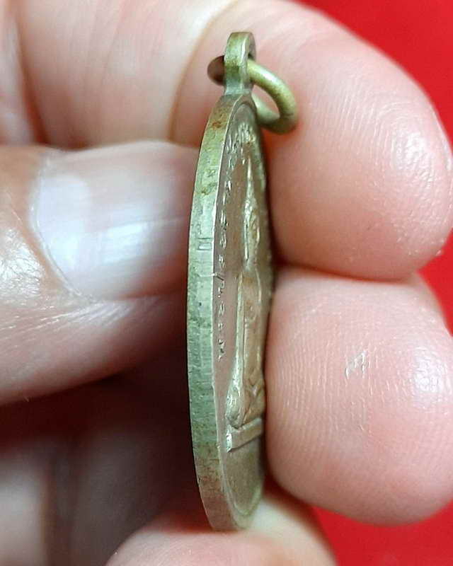 เหรียญพระประธานวัดพุทธมงคลปี2511