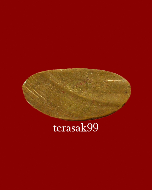 พระกริ่งหลวงพ่อโตบางพลี หูไหฐานสูง ปี2508 จ.สมุทรปราการ สวยๆ(2)