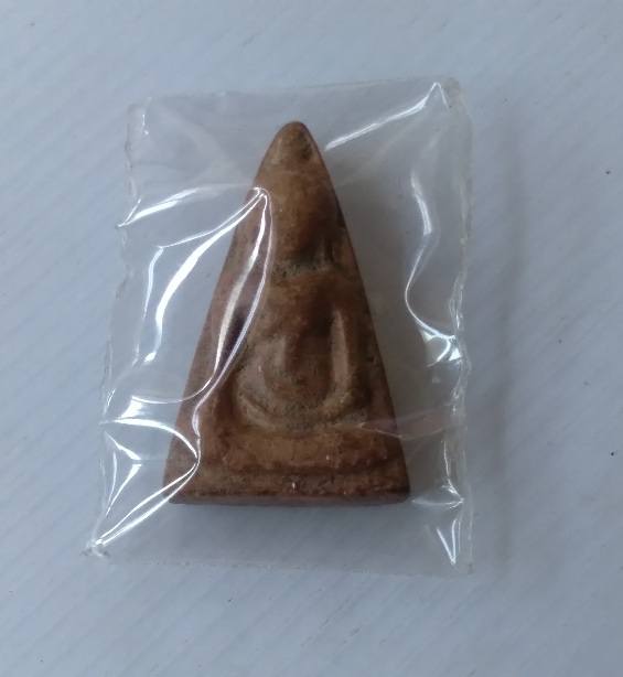 พระนางพญาไม่ทราบที่