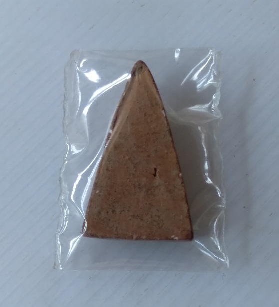 พระนางพญาไม่ทราบที่