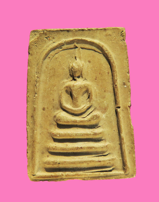 พระสมเด็จ วัดเจ้าอาม ปี 16 (ราคาไม่ถึง 500 ขอจัดส่งแบบลงทะเบียนครับ)