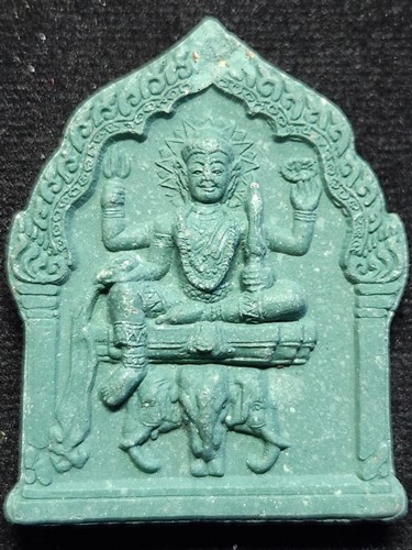 สมเด็จอมรินทราธิราช ประธานพร คุ้มครอง ปี2550 