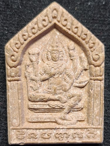 วัดอินทรวิหาร บางขุนพรหม กทม พระผงพรหมชินบัญชร .อนุสรณ์กุฏิชินบัญชร 214 ปี 2545