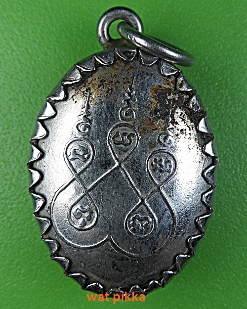 ล็อเก็ตหลวงพ่อเฮง วัดจากแดง .E350.