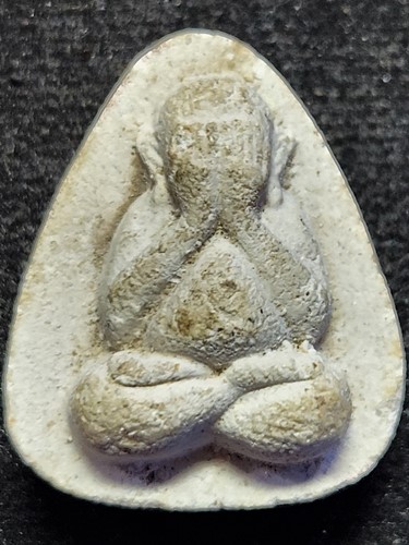 วัดบวรนิเวศวิหาร กทม พระปิดตา สมเด็จพระสังฆราช พระชันษาครบ 84 พรรษา