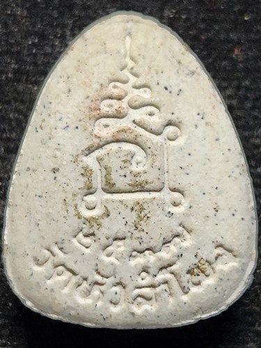 วัดหัวลำโพง กทม พระผงปิดตาเทิดพระเกียรติ ร.5  2537