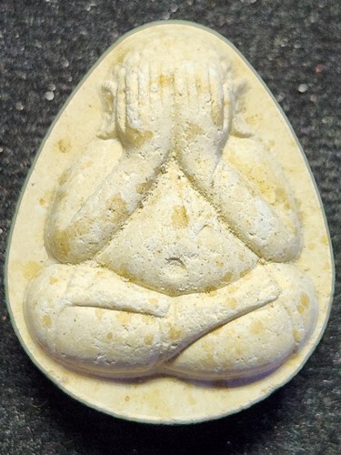 พระปิดตา วัดเสมียนนารี กรุงเทพ