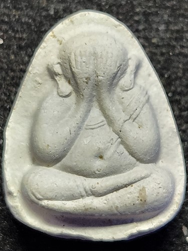 วัดประดู่ฉิมพลี  กทม พระปิดตา หลวงปู่โต๊ะ  หลังยันต์นะ รุ่น108ปี ปี2538 