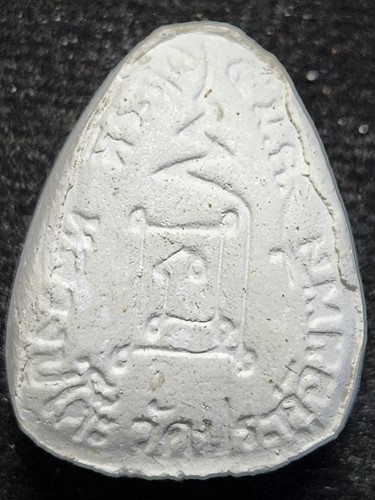 วัดประดู่ฉิมพลี  กทม พระปิดตา หลวงปู่โต๊ะ  หลังยันต์นะ รุ่น108ปี ปี2538 