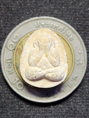 วัดราชโยธา กทม ผงพระปิดตา หลวงปู่ทอง 