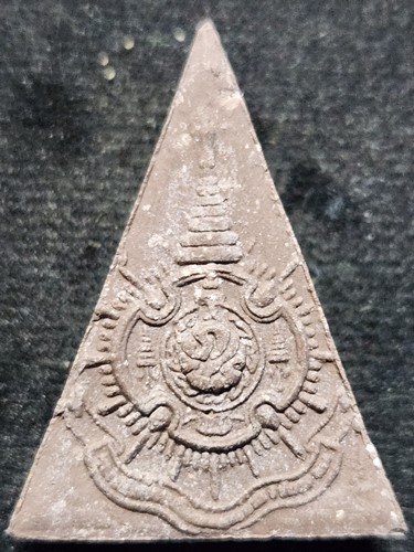 พระนางพญา ๙ แผ่นดิน พิธีมหามงคลเฉลิมพระชนมพรรษา 6 รอบ 5 ธันวาคม ปี 2542