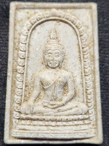 พระผง พระพุทธชินสีห์ หลังยันต์