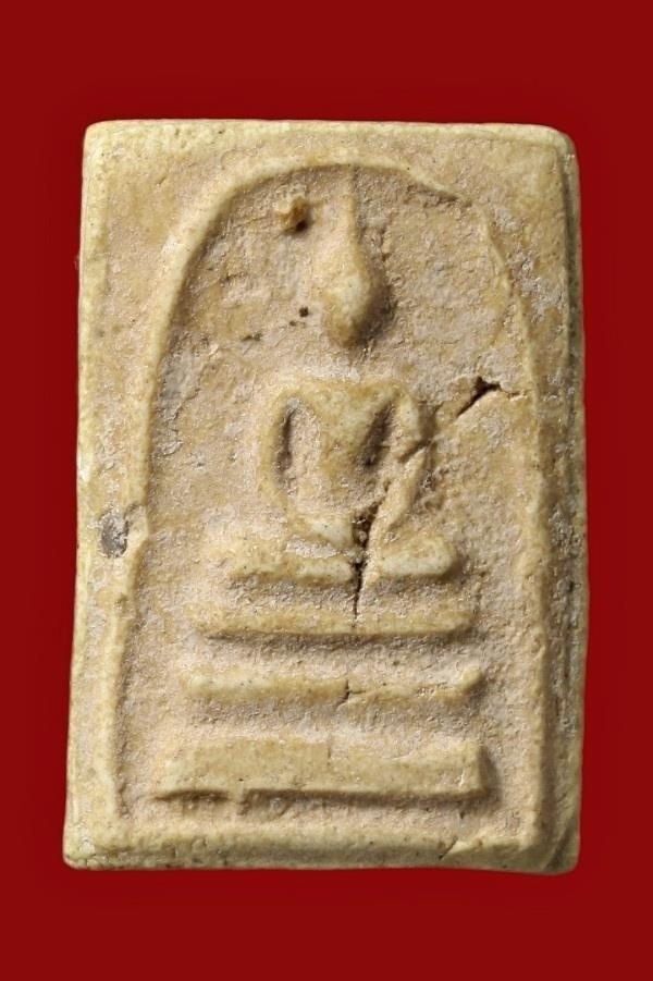 พระสมเด็จ ไม่ทราบที่