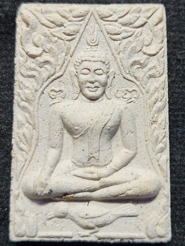 วัดหลักสี่ บางเขน กทม สมเด็จสาริกา หลวงพ่อเล็ก 2535