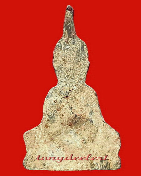 พระท่ากระดาน หลวงพ่อนารถ วัดศรีโลหะราษฎร์บำรุง จ.กาญจนบุรี พิมพ์หน้ายก สวยมากค่ะ