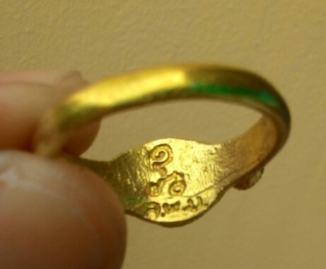 แหวนงู เนื้อทองเหลือง หลวงพ่อสมบุญ วัดลำพันบอง1