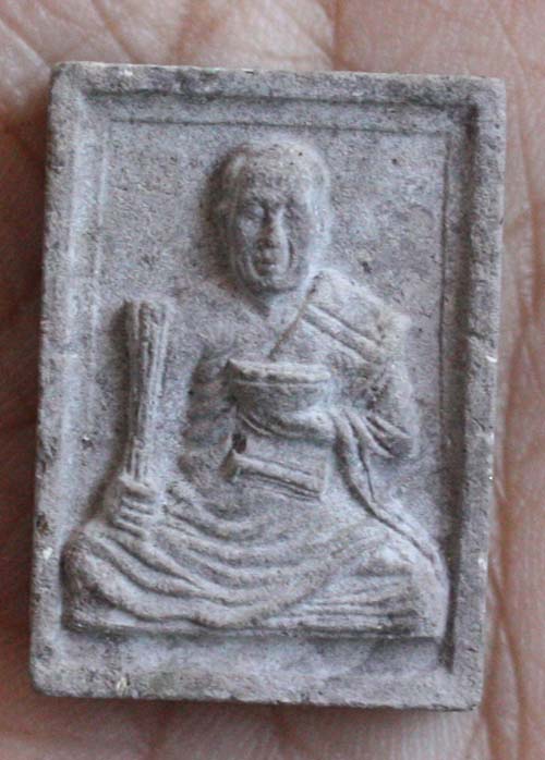 พระผงธรรมจักร หลวงพ่ออุทัย วัดศรีมฤคทายวัน (เกาะตาพุด) จ.ราชบุรี