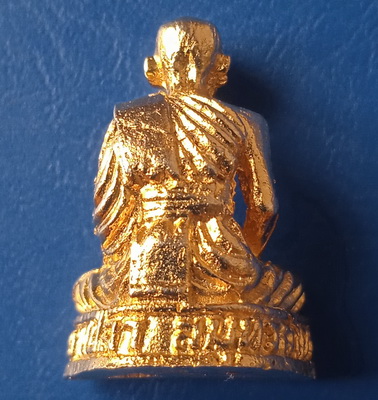 รูปหล่อ หลวงปู่แขก วัดบางปลา สมุทรสาคร