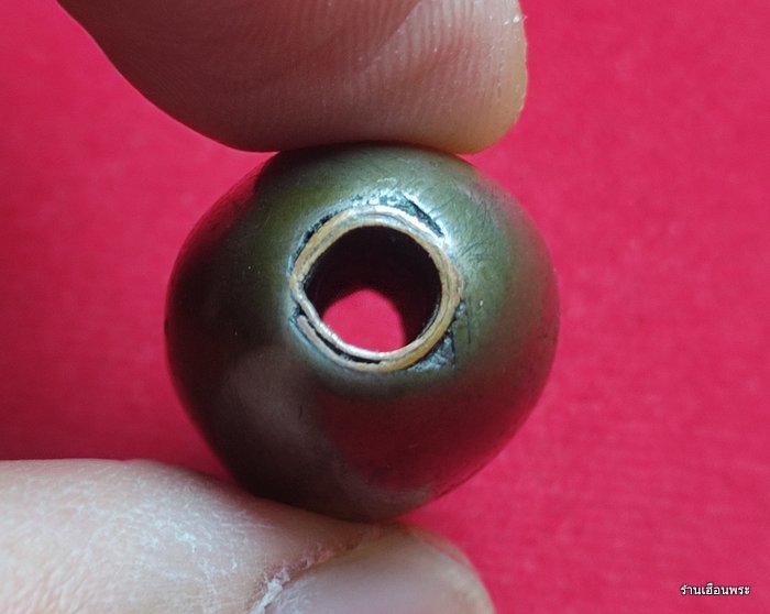 ลูกสะกดพระครูลืม วัดอรุณฯ เนื้อเมฆสิทธิ์ กรุงเทพฯ