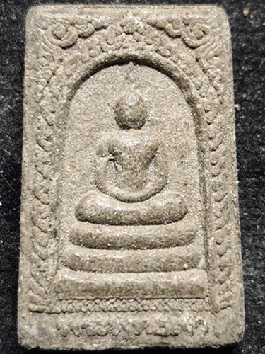 สมเด็จพระพุทธเจ้า เนื้อผงพุทธคุณ พ.ศ.๒๕๕๒