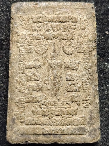 สมเด็จพระพุทธเจ้า เนื้อผงพุทธคุณ พ.ศ.๒๕๕๒