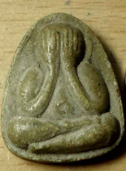 พระปิดตา หลวงพ่อเขียน