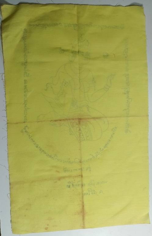 ผ้ายันต์นางกวักเงินล้าน พระอาจารย์เสือ วัดวังใหม่ รุ่น เมตตามหาบารมี 