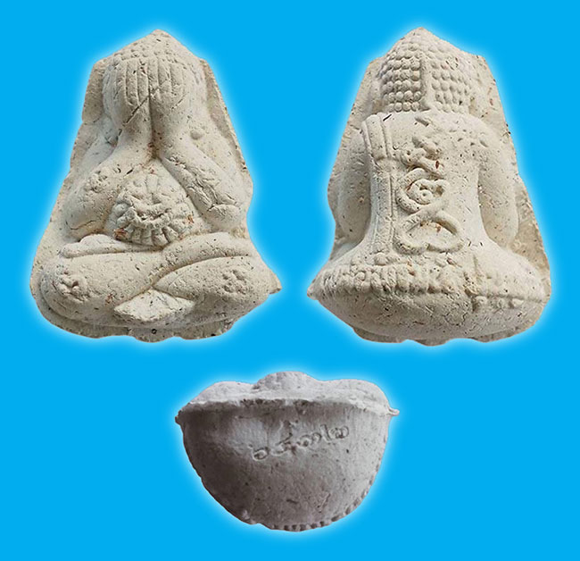 3 องค์ เคาะเดียว