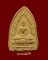 พระหลวงปู่เฮี้ยง วัดป่าฯ รุ่นสรงน้ำ พิมพเล็ก หลังเรียบ เนื้อผง ปี2506 จ.ชลบุรี