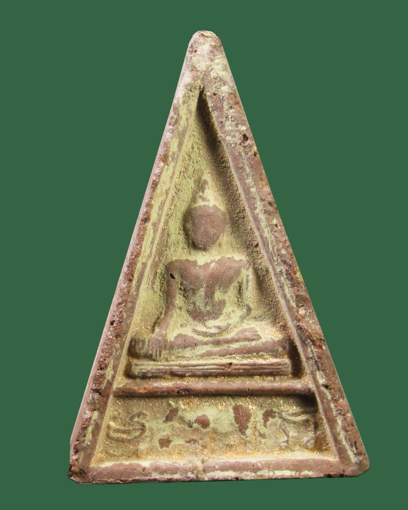 พระค้าขาย วัว-สิงห์ หลวงพ่อผินะ ปิยธโร วัดสนมลาว จ.สระบุรี