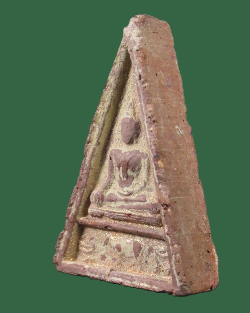 พระค้าขาย วัว-สิงห์ หลวงพ่อผินะ ปิยธโร วัดสนมลาว จ.สระบุรี