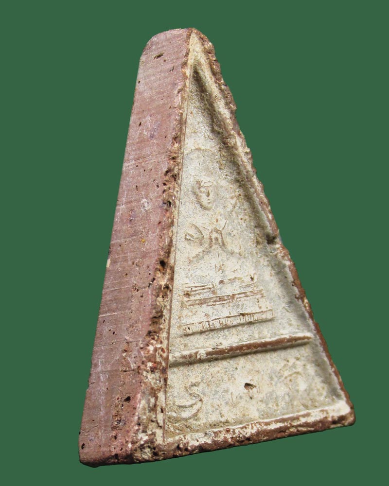 พระค้าขาย วัว-สิงห์ หลวงพ่อผินะ ปิยธโร วัดสนมลาว จ.สระบุรี