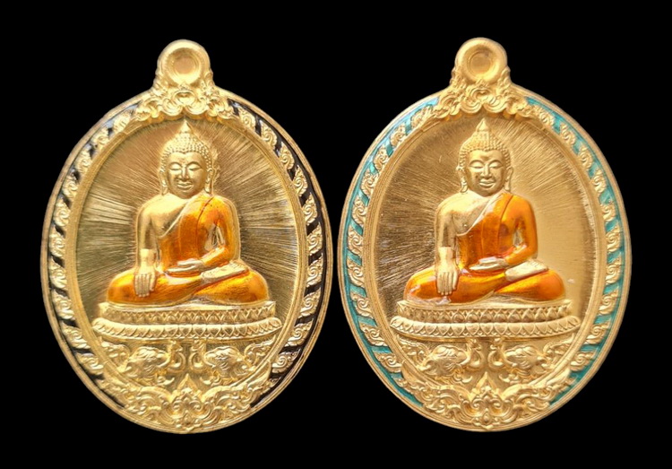 ลพ.สำเร็จศักดิ์สิทธิ์ ๖๓..สัมฤทธิ์ลงยาขอบ ๒ เหรียญ (รายละเอียดในโพสต์)..วัดหนองสะเดา สระบุรี