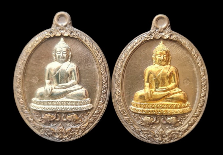 ลพ.สำเร็จศักดิ์สิทธิ์ ๖๓..เนื้อชนวนหน้ากาก ๒ เหรียญ (รายละเอียดในโพสต์)..วัดหนองสะเดา จ.สระบุรี