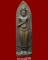 พระร่วงรางปืน"เมืองงาย" วัดพระสิงห์ จ.เชียงใหม่ ปี2512 (พิธีกริ่งนเรศวรเมืองงาย) องค์ที่6