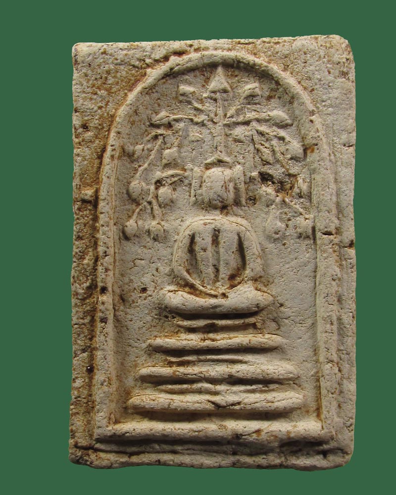 สมเด็จปรกโพธิ์ รุ่นแรก หลวงพ่อกี๋ วัดแหลมมะขาม หลังปั้มเหรียญ