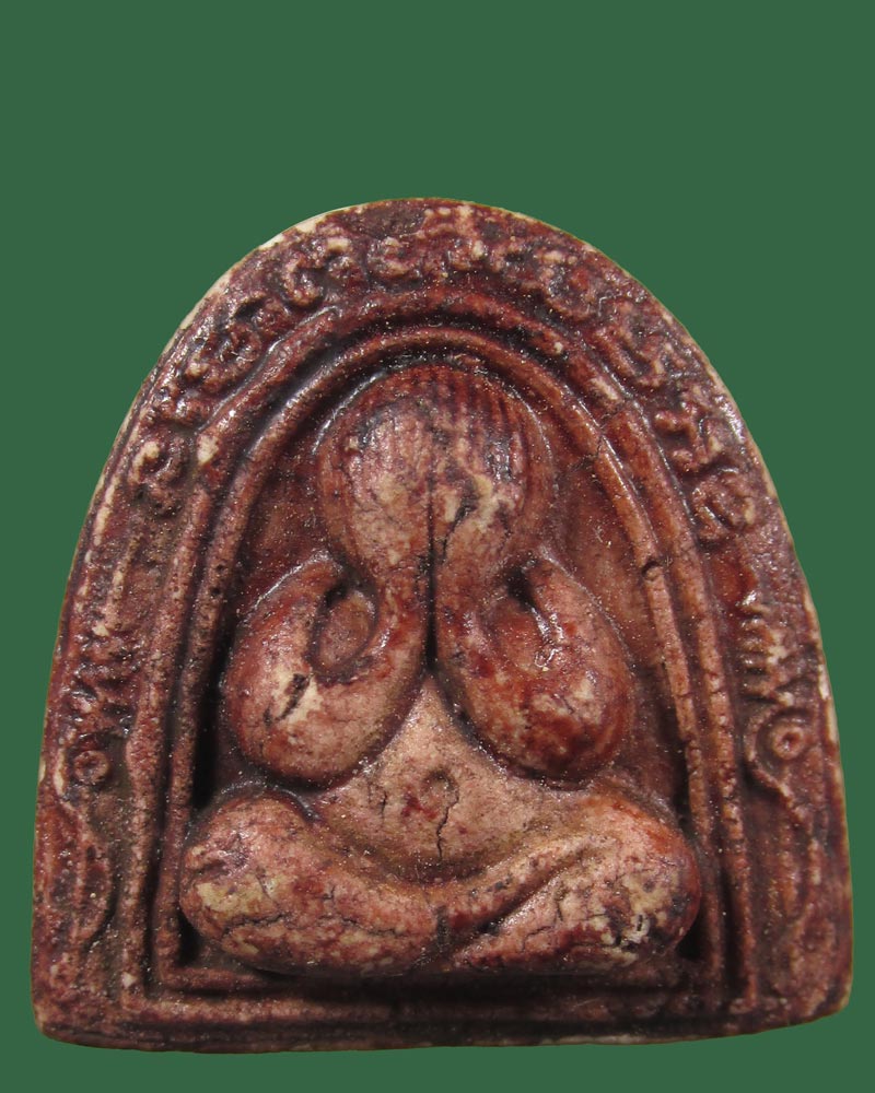 พระปิดตา  หลวงพ่อทองอยู่ วัดหนองพระอง ปี 2526 จ.สมุทรสาคร