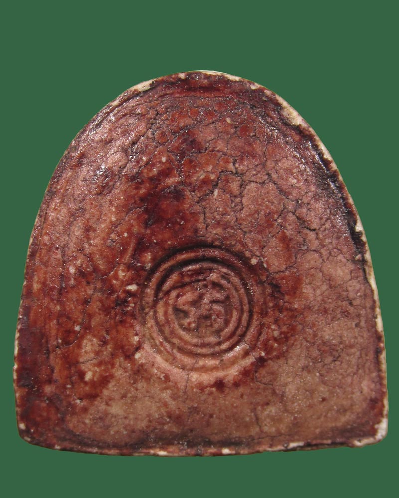 พระปิดตา  หลวงพ่อทองอยู่ วัดหนองพระอง ปี 2526 จ.สมุทรสาคร