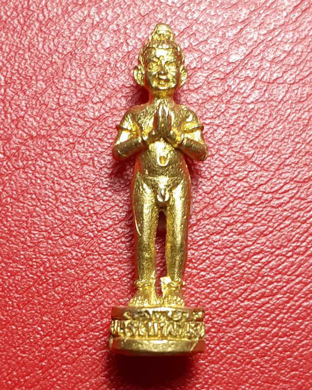 รูปหล่อลอยองค์เนื้อกะไหล่ทองไอ้ไข่วัดเจดีย์