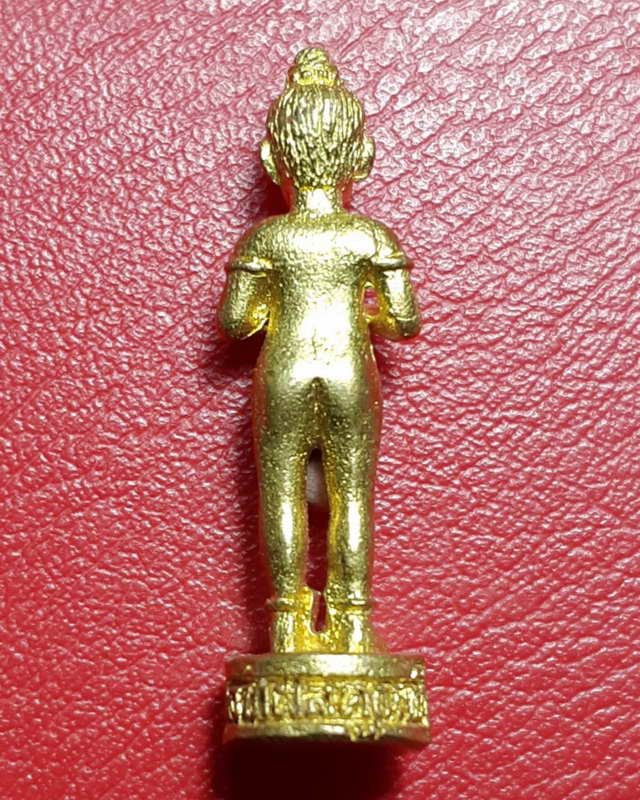 รูปหล่อลอยองค์เนื้อกะไหล่ทองไอ้ไข่วัดเจดีย์