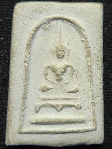 พระสมเด็จฯ เจ้าคุณเสงี่ยม วัดสุทัศน์ฯ กทม. ปี2516 พิธีใหญ่มวลสานเยี่ยม