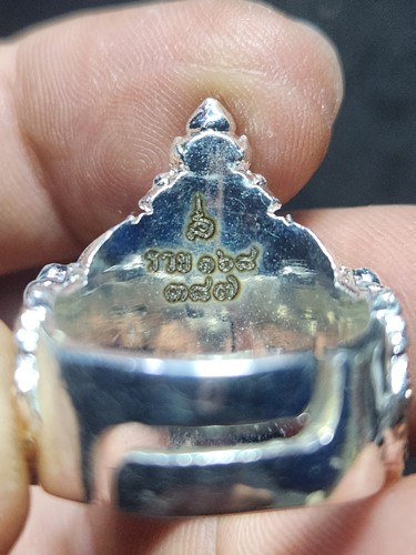 วัดสุวรรณเจดีย์ อยุธยา แหวนพญาครุฑ รุ่นทรัพย์สุวรรณ เนื้อ 3K  ฝังพลอย