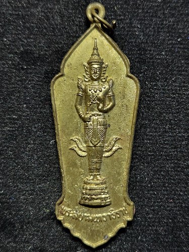 พระสยามเทวาธิราช หลังแผนที่ เอกลักษณ์ภาษาไทยสำหรับข้า ราชการใช้ 