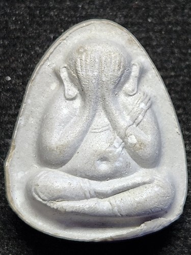 วัดประดู่ฉิมพลี  กรุงเทพฯ พระปิดตาหลวงปู่โต๊ะ รุ่น108ปี (25.มี.ค) ปี2538