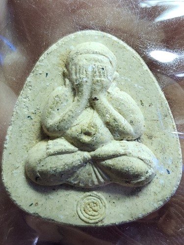 วัดเลา บางขุนเทียน พระปิดตามหาลาภ รุ่นมั่งมีศรีสุข