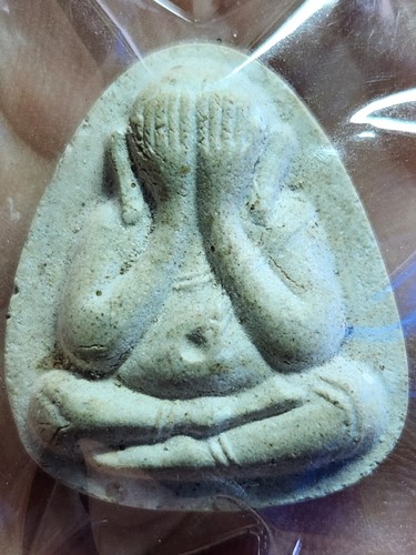 วัดประดู่ฉิมพลี กรุงเทพฯ พระปิดตา หลวงปู่โต๊ะ  รุ่น 111 ปี 1 มีค 2541